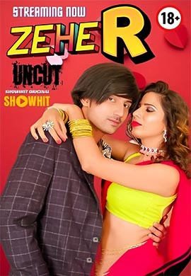 ZEHER